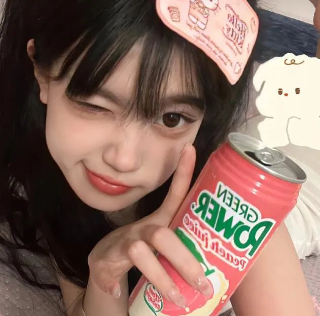 哈蜜